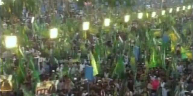 PMLN Lahore Jalsa