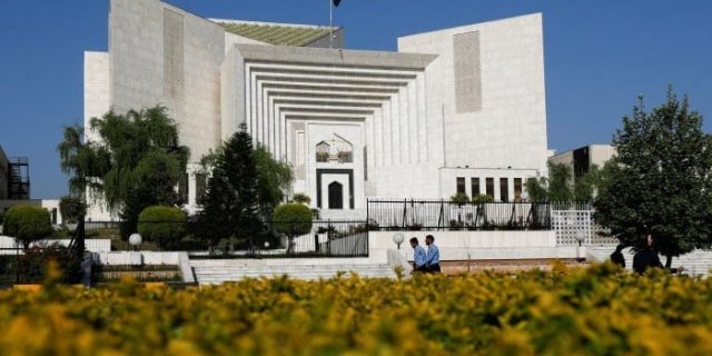 Supreme Court of Pakistan