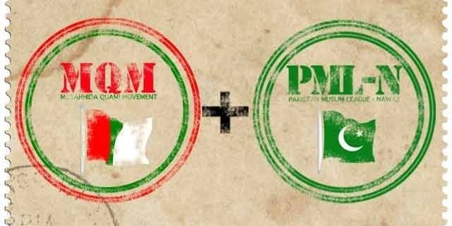 PMLN MQM