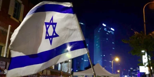 Israeli Flag