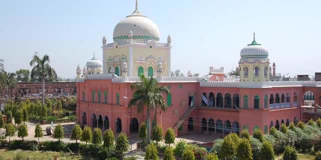 Darul Uloom Deoband