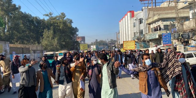 Baloch Protest in DI Khan