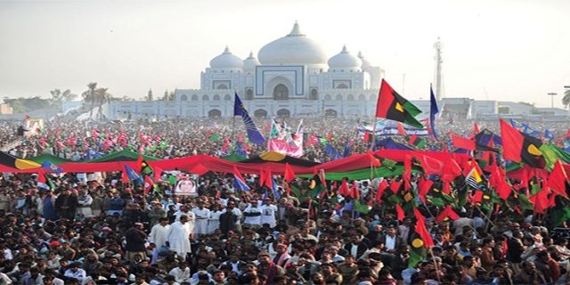 PPPP Jalsa in Larkana