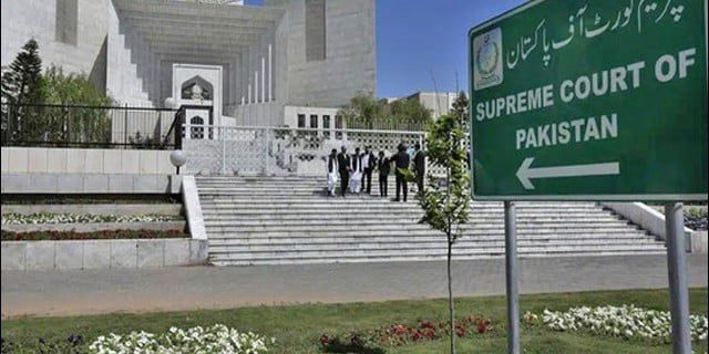 Supreme Court of Pakistan