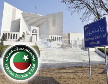 PTI Supreme Court of Pakistan