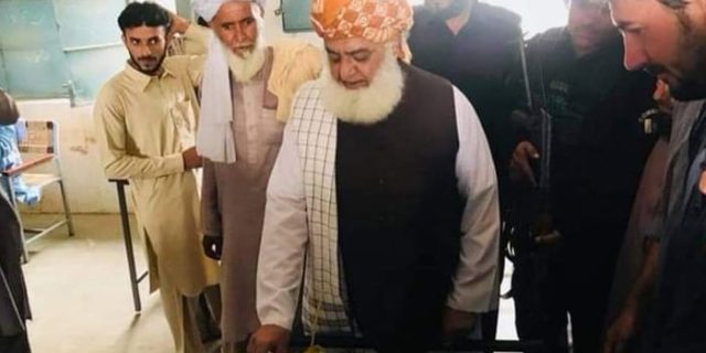 Maulana Fazal ur Rehman