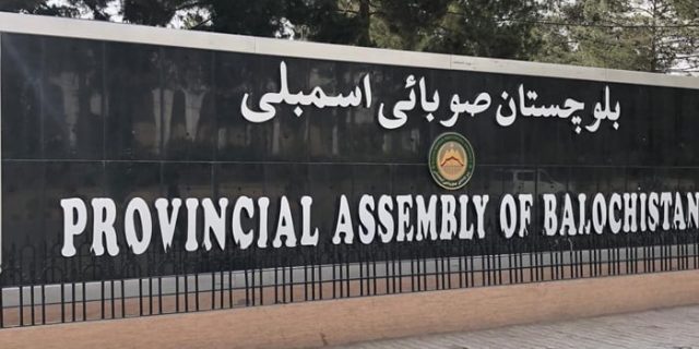 Provincial Assembly of Balochistan