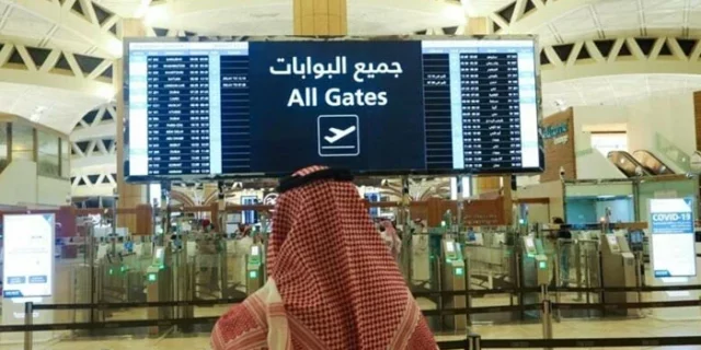 Saudia Arabia Entry