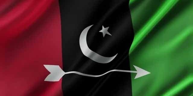 Pakistan Peoples Party