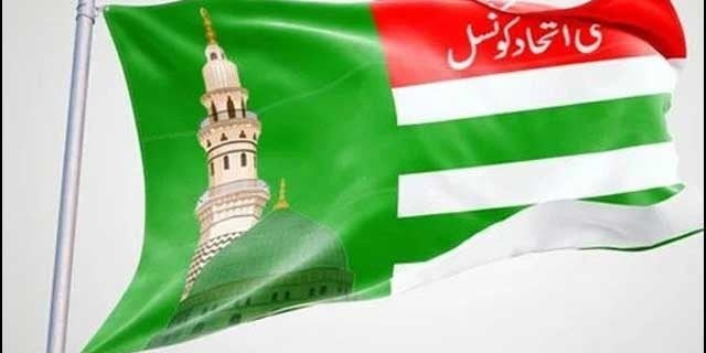 Sunni Ittehad Council