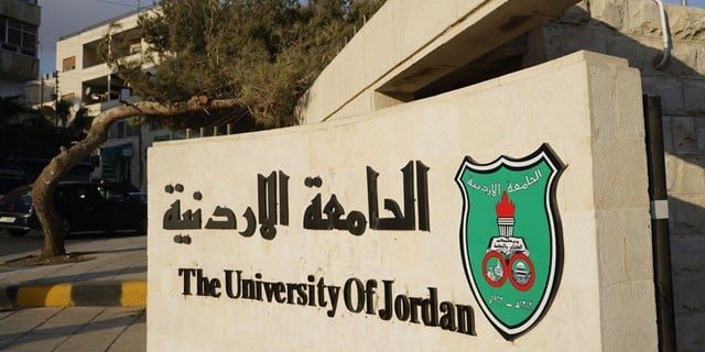 University of Jordan