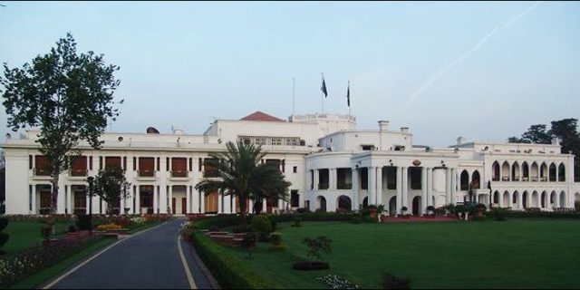 Governor House Lahore