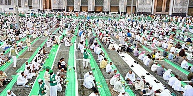 Masjid e Haram