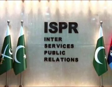 ISPR