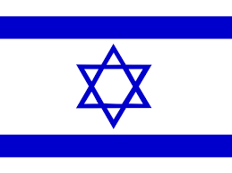 Israel Flag