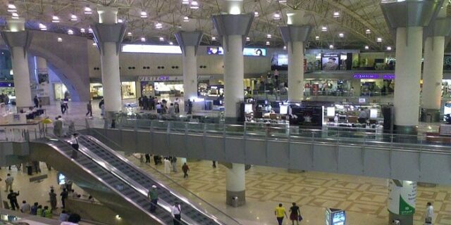 Kuwait Airport