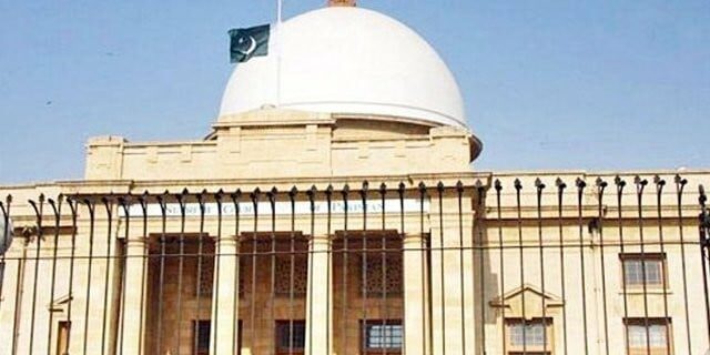 Supreme Court Karachi Registry