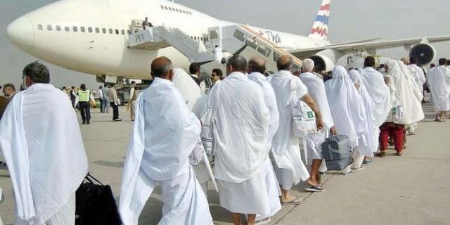 Hajj Flight Operation