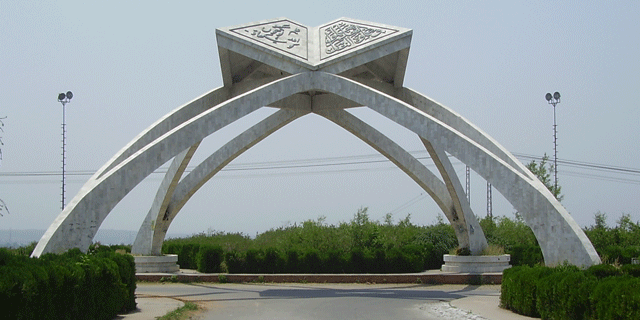 Quaid e Azam University Islamabad