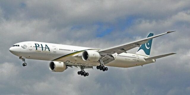 PIA Flight