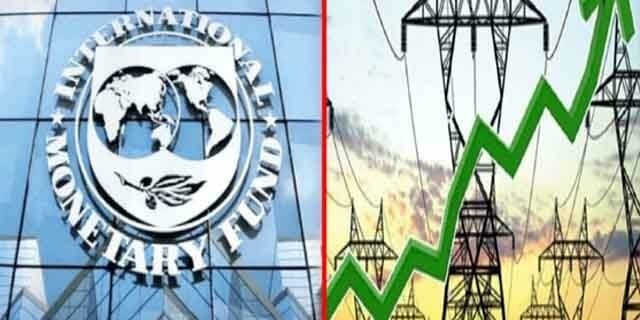 IMF Electricity Charges