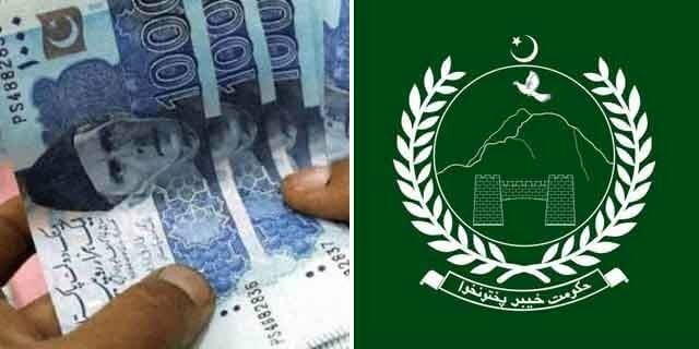 KPK Salary