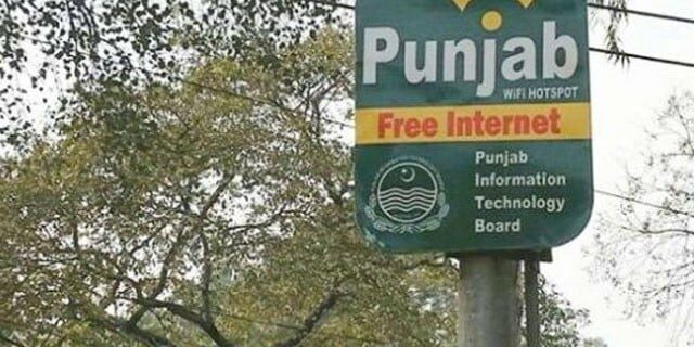 Punjab Free Wifi