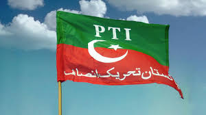 PTI Flag