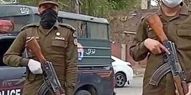 Punjab Police