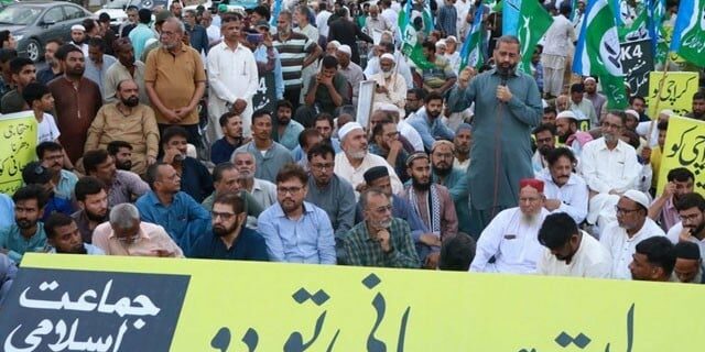 Jamat e Islami Protest in Karachi