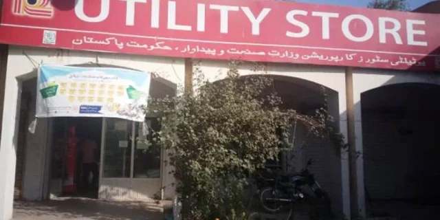 Utility Stores Pakistan