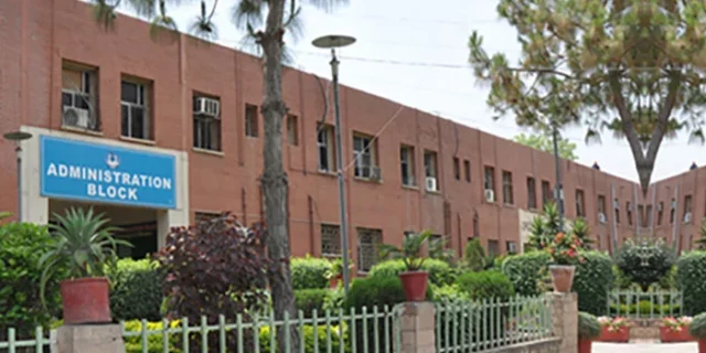 Hayatabad Medical Complex