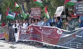 Save Gaza Protest in Islamabad