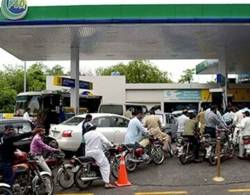 Petrol Pumps