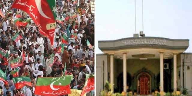 Islamabad High Court / PTI Jalsa