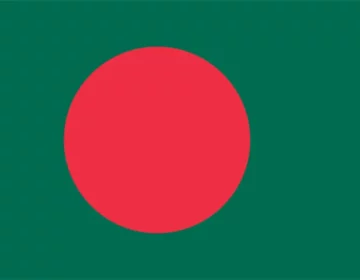 Bangladesh Flag