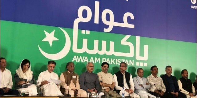 Awam Pakistan Party