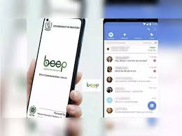 Beep Application