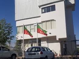 PTI Secretariat Islamabad