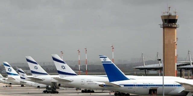 Israel Airline