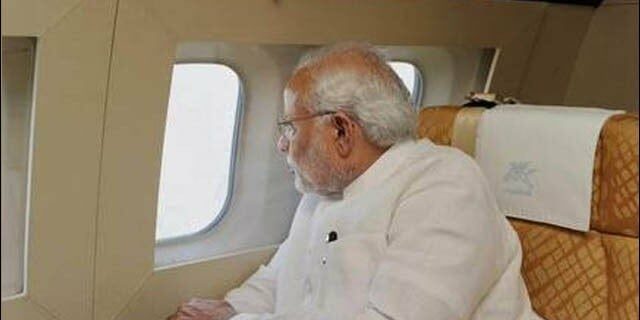 Modi Plane