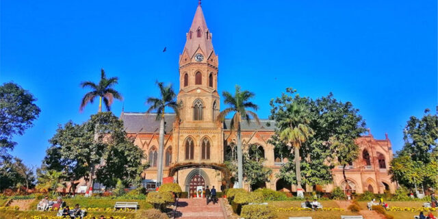 Government Collage Lahore