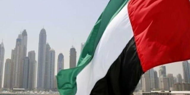 UAE Flag