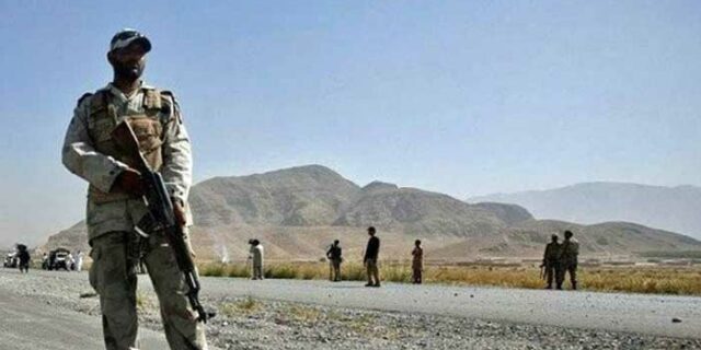 Balochistan Security Forces