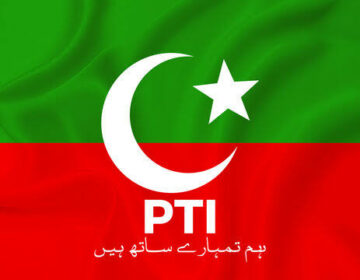 PTI