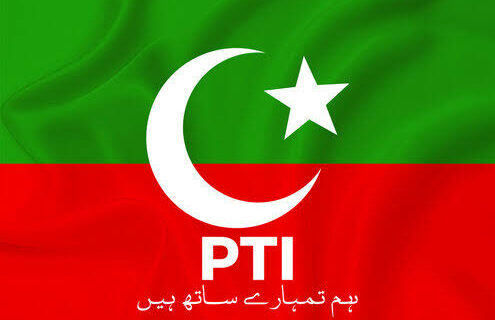 PTI