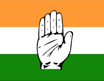 Indian National Congress Party Flag