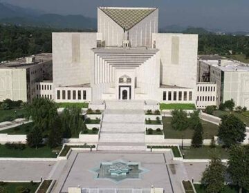 Supreme Court of Pakistan