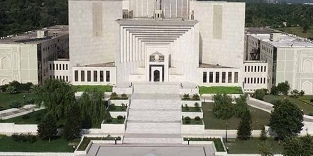 Supreme Court of Pakistan