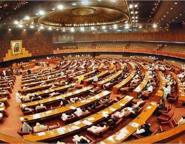 National Assembly of Pakistan